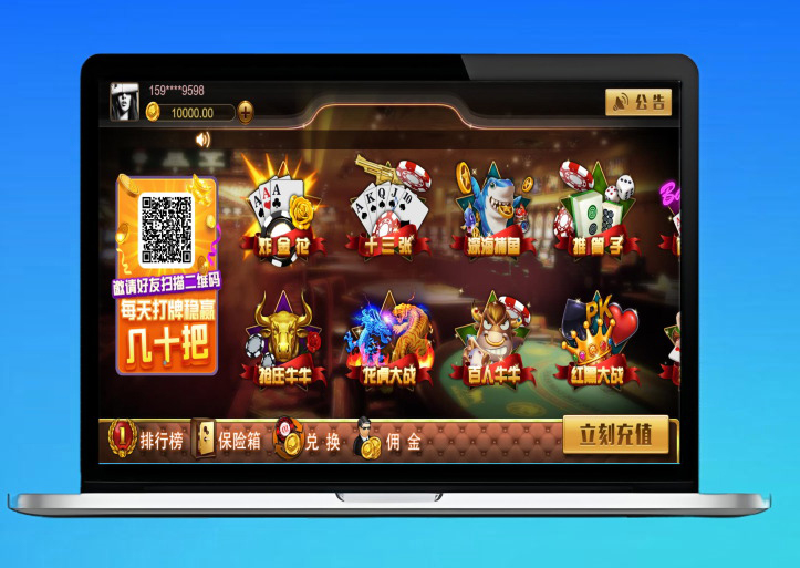 运营版cocosc开发的棋牌网站源码可编译二开+视频部署搭建教程