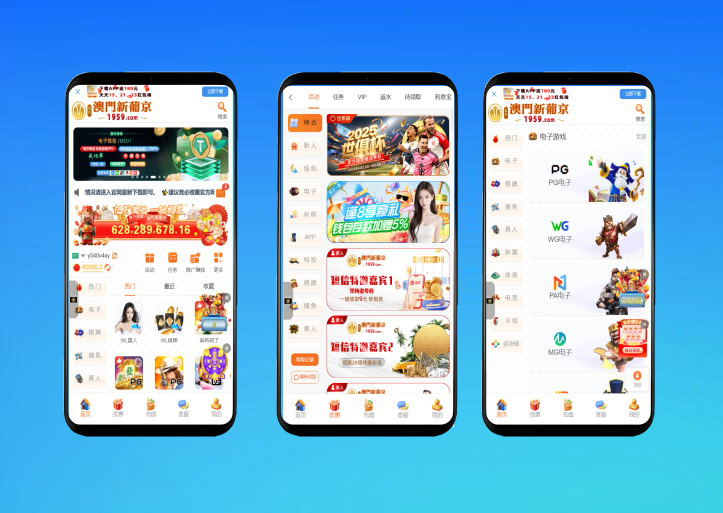 综合包网系统PG电子源码/包网源码/PG包网源码/PG综合盘源码/前端vue+后端thinkphp/全开源/完美运营版