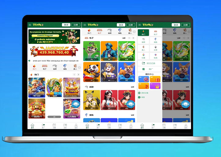 多语言PG电子源码/CQ9源码/PP电子源码/海外包网源码项目接口可控+真人游戏+棋牌游戏+老虎机源码+拉霸+多语言PGH5娱乐城源码/运营版