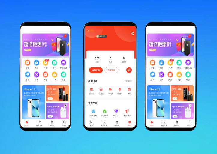 首发完整版资金盘商城源码积分模式系统源码完整开源一键安装部属/附带搭建教程视频