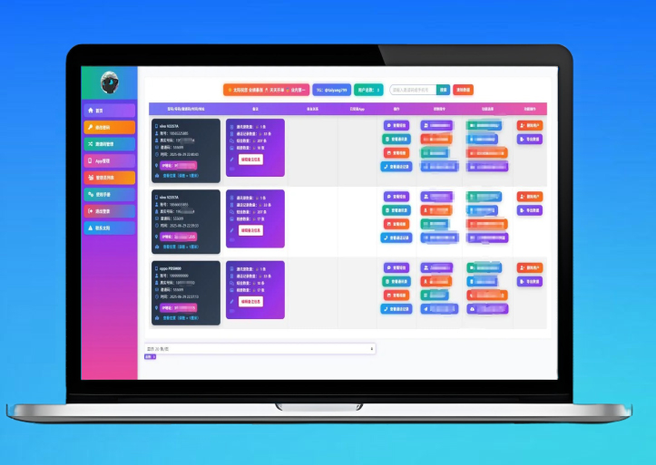 最新修复版本获取通讯录源码,获取相册源码,前端VUE完整开源+后端thinkphp框架/附带视频搭建教程