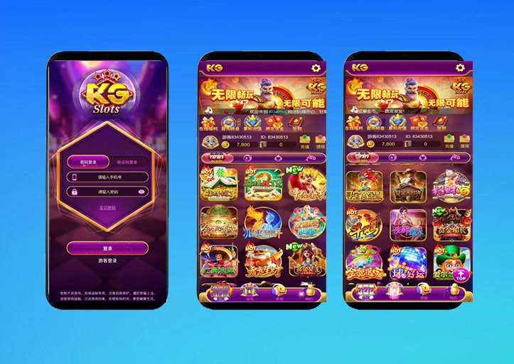 KG电子源码/紫色综合PG电子源码/老虎机源码/电玩城源码/PG游戏系统源码/棋牌捕鱼无需接口无需买分