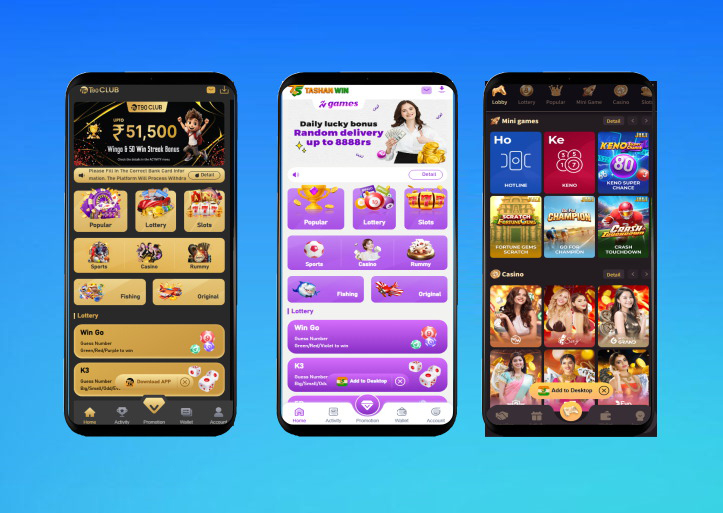 全网首发/三套模板风格国外5D/K3/win go印度市场彩票源码/印度彩票源码/印度综合盘源码/完整开源PHP